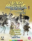 Yokai Monsters Collection [Blu-ray]