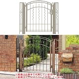 アール門扉 1型 左勝手 内開き アールベージュ 10-12サイズ ディーズガーデン アルミ鋳物