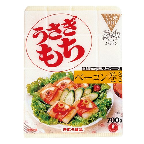 きむら食品 うさぎもち もちを使った料理シリーズ 板もち