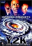 Y2K [DVD]