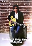 ギターソングブック 浜田省吾 The Best of Shogo Hamada Vol.1&2 (GUITAR SONG BOOK)