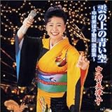 �_�̏�̐���`���������q����I�ȏW�`