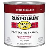 Rust-Oleum 7765730 Protective Enamel Paint, 8-Ounce, Regal Red [並行輸入品]
