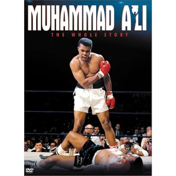 Amazon.co.jp: What's My Name: Muhammad Ali [DVD] : Antoine