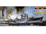ピットロード 1/700 日本海軍 朝潮型 駆逐艦 朝潮 フルハルモデル W118