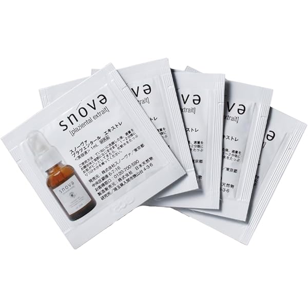 【まとめ売り】スノーヴァ本商品7点＆トライアルセット【未使用・未開封】 Amazon.co.jp: SNOVA プラツェンタール エキストレ トライアル5ml(1ml