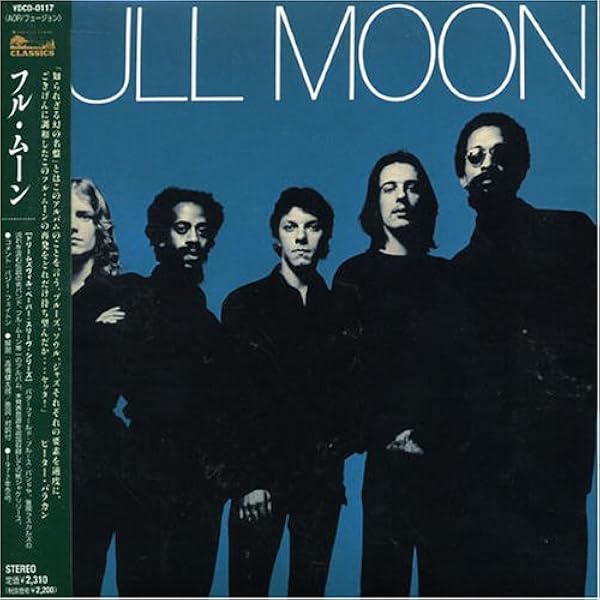 Amazon.co.jp: Full Moon: ミュージック