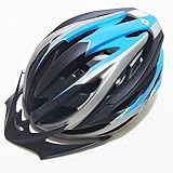 夢の空 クールスタイル 超軽量 高剛性 自転車用 サイクリング ヘルメット アジャスター サイズ調整可能 ブルー＋グレー