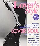 ラヴァーズ・スタイル~ラヴァー