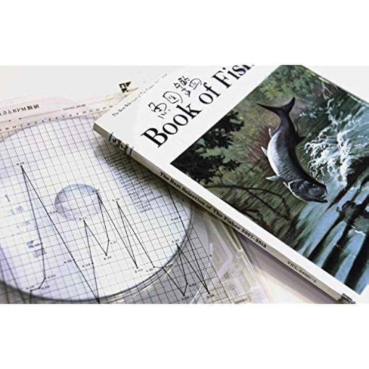 Amazon.co.jp: 魚図鑑 (完全生産限定プレミアムBOX[3CD+魚大図鑑 Amazon.co.jp: 魚図鑑 (完全生産限定プレミアムBOX[3CD+魚大図鑑