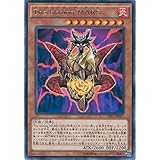 Amazon Co Jp 遊戯王 ｔｈｅ ｓｐｌｅｎｄｉｄ ｖｅｎｕｓ ノーマル ストラクチャーデッキr 神光の波動 ホビー 通販
