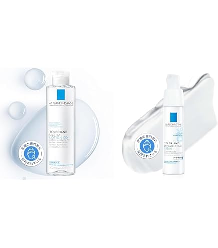 Amazon.co.jp: La Roche-Posay (ラロッシュポゼ) [Facial Cleanser
