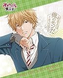 �I�I�J�~�����ƍ����q Vol.4[BD]