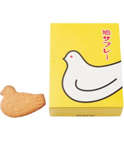 Amazon.co.jp: 鎌倉 豊島屋 鳩サブレー ギフト 土産 お菓子 8個 (x 1