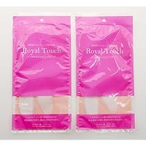 Amazon.co.jp: 【×2個】滝川ロイヤルタッチ（ロングサイズ）グローブ