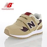 new balance FS313 BBI BB-313 ベビー キッズ スニーカー マジックテープ 着脱らくらく ベージュ/ブラウン 16.5 BB-BEIGE/BROWN