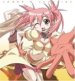 �u���˂̉ԉŁv���C�u�\���O LUNAR�uLunarian�v