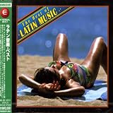 ラテン音楽・ベスト