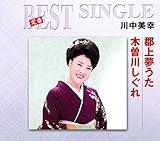 �S�㖲����/�ؑ]�삵����