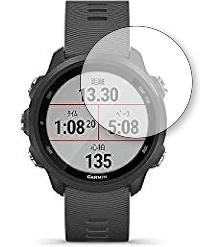 Amazon | Garmin Forerunner 245 フィルム 強化ガラス 液晶保護