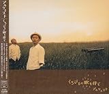 �����т�ɉ̂�҂�