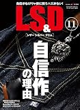LS&D№11 (ワールドムック№1270)