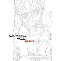 劇場版 弱虫ペダル[DVD]