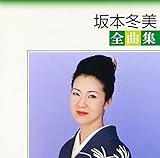 ��{�~���S�ȏW