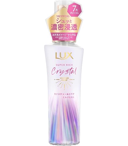 Amazon | LUX(ラックス)バイオフュージョン オーバーナイト 洗い流さ