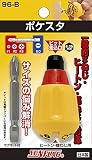 ポケスタ パック仕様 96-B