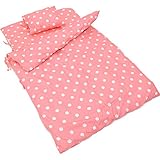 お昼寝布団 ７点セット ドット柄 ピンク