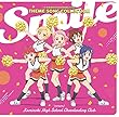 【Amazon.co.jp限定】TVアニメ「アニマエール! 」テーマソングコレクション -Smile-(Amazon.co.jp限定 デカジャケ (描き下ろしジャケット使用)付)