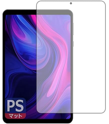 Amazon.co.jp: FILMEXT フィルム Headwolf FPad7 用 保護フィルム