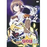 魔法少女リリカルなのはA’s Vol.4 [DVD]
