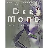 DER MOND―貞本義行画集