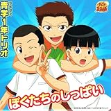 �e�j�X�̉��q�l ���̓�