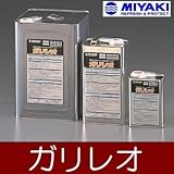 ミヤキ ガリレオ [1L]