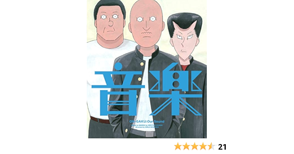 40 割引 50 Off 大変貴重 アニメーション映画 音楽 豪華版 19ロックンロール マウンテン アニメ 本 音楽 ゲーム Aci Md