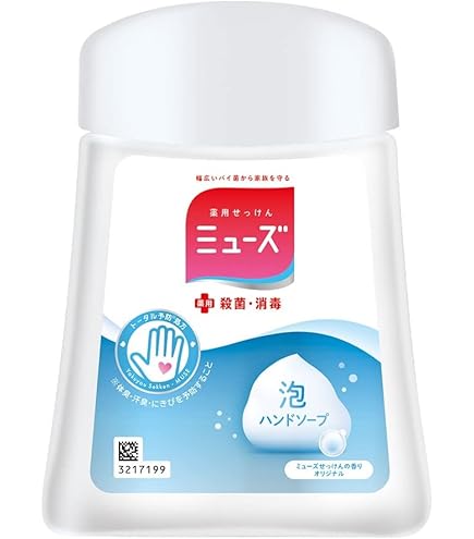 ミューズ ノータッチ泡ハンドソープ ポケモン　詰替 Amazon.co.jp: ミューズノータッチ ポケモン グレープフルーツその他詰