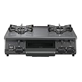 リンナイ The Basic Gastable Standard 左強火力 グリル付ガステーブル ET67BKAL プロパンガスLPG