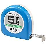 タジマ(Tajima) コンベックス 5.5m×16mm ハイ16 尺相当目盛付 H1655SBL