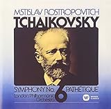 �`���C�R�t�X�L�[:�����ȑ�6�ԁu�ߜƁv