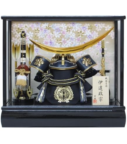極美品 五月人形 兜 ケース飾り 兜飾り 伊達彫金10 嘉房作 オルゴール付 Amazon | 久月official 五月人形 伊達政宗公 兜ケース飾り アクリル