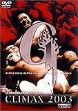 G1 CLIMAX 2003 Vol.3