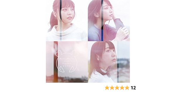 センパイ 初回生産限定盤 Dvd付 Amazon Co Jp