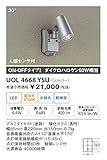 ユニティ LED住宅照明 エクステリアライト ダイクロハロゲン50W相当 電球色 ランプ一体型 防雨型 人感センサ付 Home Eco Exterior Light UOL4668YSU