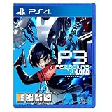 ペルソナ3 リロード [韓国語版] [海外直送品]