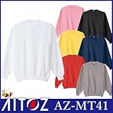 トレーナー（男女兼用） カラー：009レッド サイズ：4L