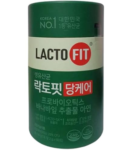 Amazon | LACTO FIT ラクトフィット 糖ケア 2通(60日分X2) 生乳酸菌