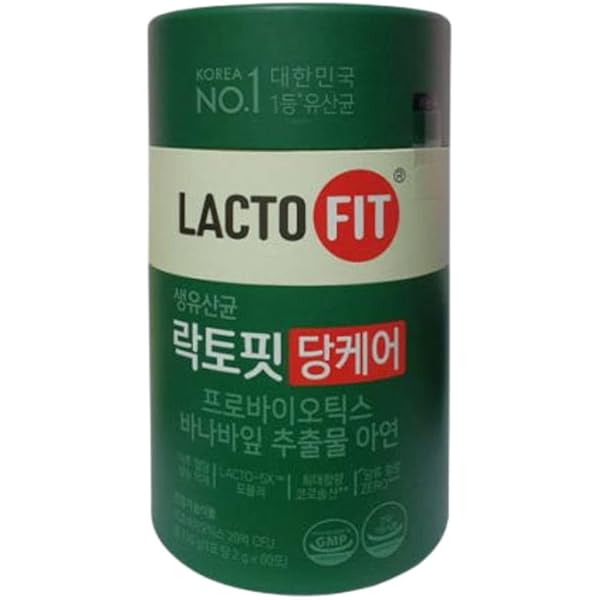 Amazon | LACTO FIT ラクトフィット 糖ケア 2通(60日分X2) 生乳酸菌